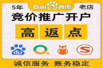 谷歌竞价广告在医疗行业的营销策略及案例