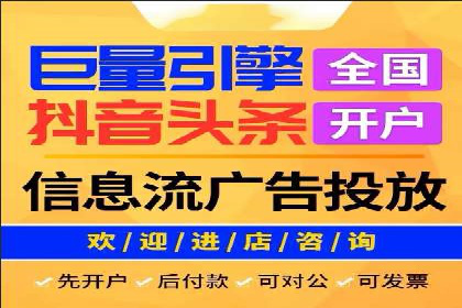 案例剖析：SEM竞价助力品牌建设