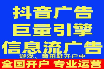 探索专业SEM托管的未来趋势与成功案例